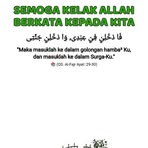 Maria Ismail - Facebook
