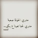 Maria - @maria______ismail - Instagram