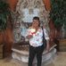 Maria Ituarte - Facebook