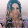 mariya janu - @mariyajanj - TikTok