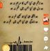 Maria Kan - Facebook