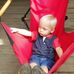 Maria Keene - Facebook