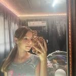 Emily María Labrada - @i.am_emi_0.8 - Instagram