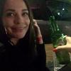 Maria Lamela - @p_a_u_l_i_t_a - TikTok