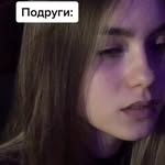 Maria MacArthur - @telakeaslgkv - Instagram