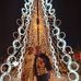 Maria Mian - Facebook