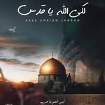 Mariamoody Alqpany - @mariamoodyalqpany - Instagram