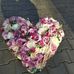 Maria Mudra - Facebook