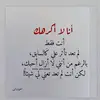maria nasser - @maria.nasser2 - TikTok