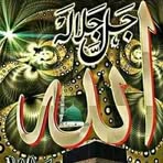 Maria Omer - Facebook