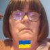 Maria Orourke - Facebook