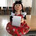 Maria Osejo - Facebook