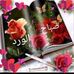 Maria Otta - Facebook