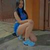 Maria Ourique - @mariaourique193 - TikTok