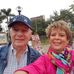 Maria Elena Trujillo Rexach - Facebook