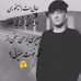 Ramin Maria - Facebook
