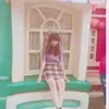 Maria Sada - @30741421217 - TikTok