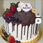 Maria Sara - Facebook