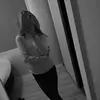 🫶🏼 - @maria..solheim - TikTok