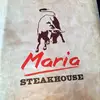Maria steakhouse - @mariasteakhouse - TikTok