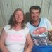 Mariane Strohm - Facebook