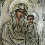 Iisus Hristos - @maria.stroia.581 - Instagram