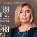 Екатерина - @mariastruve_pa - Instagram