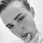 Maria Styron - @maria_styron - Instagram