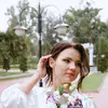 Hariton Maria - @mariaterzi1 - TikTok