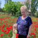 Maria Trofimova - Facebook