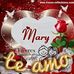 Maria Uvalle - Facebook