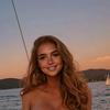 🌺🌺Maria🌺🌺 - @mariaveldkamp - TikTok