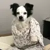 Maria Vendrell Hidal - @mariavendrell10 - TikTok