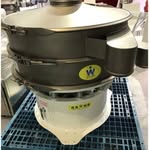 Maria Wei - @sieving_machinery - Instagram