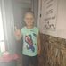 Wilde Maria - Facebook
