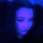 Mariah Bonner - Facebook