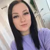 Mariah Carter - @riahcarter - TikTok