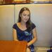 Mariah Casey - Facebook