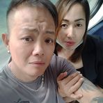 Mariah Chan - Facebook