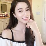 Mariah Dann - Facebook