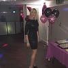Maria Everett ❤️ - @maria.everett - TikTok