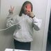 Mariah Foster - Facebook