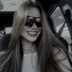 Maria Fernanda Hess - @mariafernandahess - Instagram