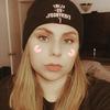Mariah Hess - @mariahchristen - TikTok