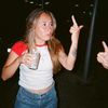Mariah Howell - @mariah...howell - TikTok