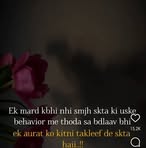 MaRiah Khan - Facebook