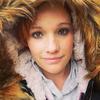 Maria Lenz - @marialenz3 - TikTok