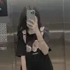 mariahwilcoxepf - @mariahwilcoxepf - TikTok