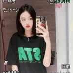 Maria Yang - Facebook