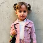 Mariam Abed - Facebook